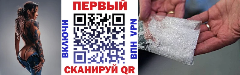 kraken ссылки  Холм  АМФ 98%  где найти наркотики 