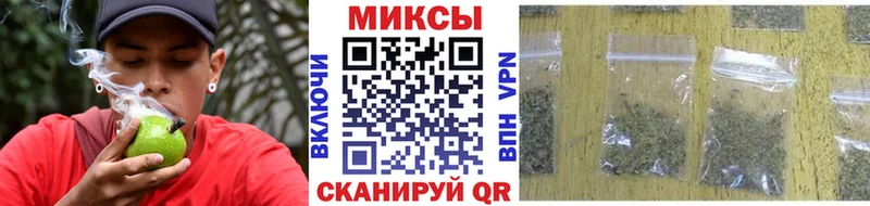 БУТИРАТ вода  цены наркотик  Холм 