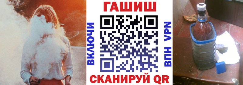 kraken онион  Холм  ГАШ Cannabis 