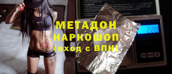 спайс Ладушкин