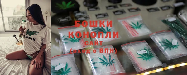 ECSTASY Лабытнанги