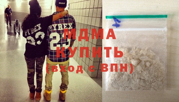 спайс Ладушкин
