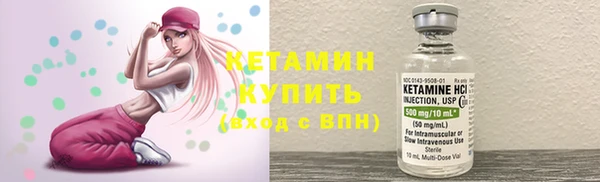 спайс Ладушкин