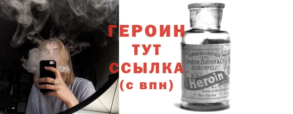 ECSTASY Лабытнанги