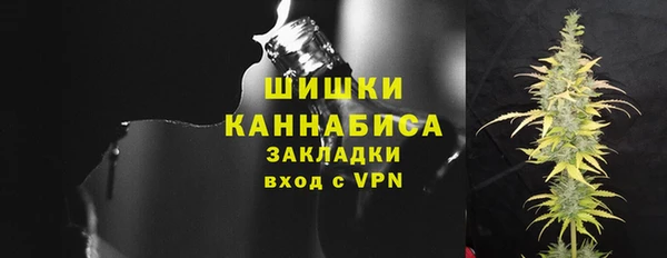 ECSTASY Лабытнанги
