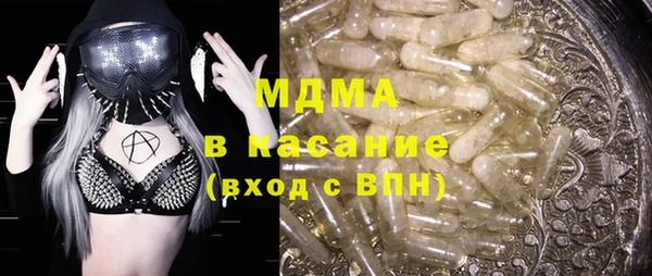 спайс Ладушкин