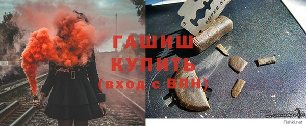 ECSTASY Лабытнанги