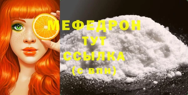 шишки Лагань