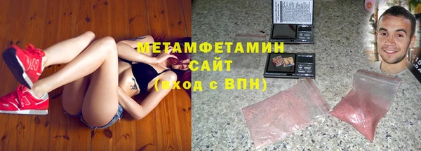 ECSTASY Лабытнанги