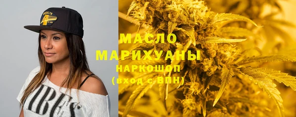 спайс Ладушкин