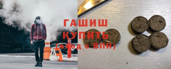 спайс Ладушкин