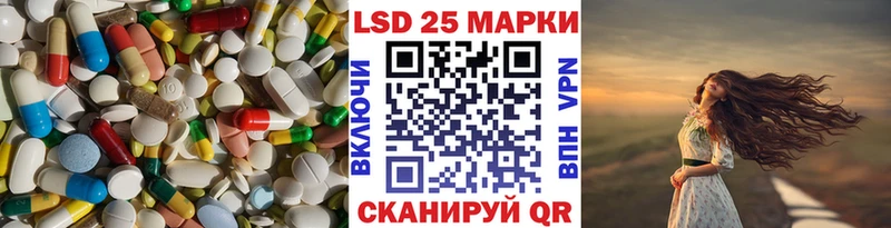 LSD-25 экстази кислота  MEGA tor  Холм  где можно купить  